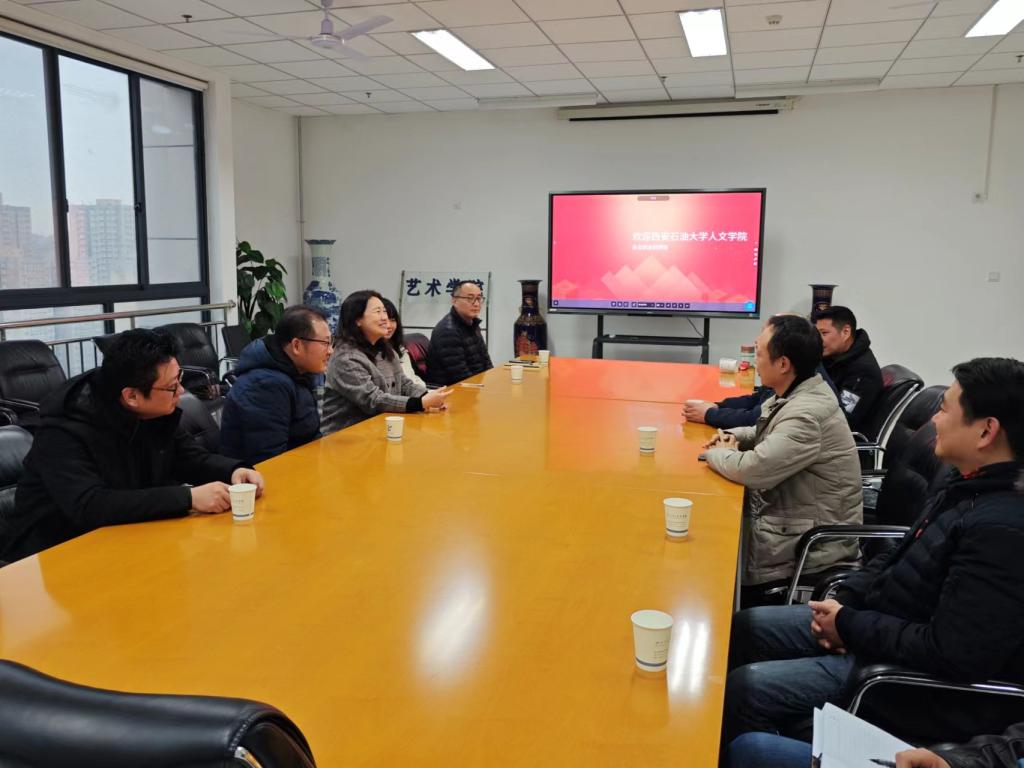 微信图片_20231116040613