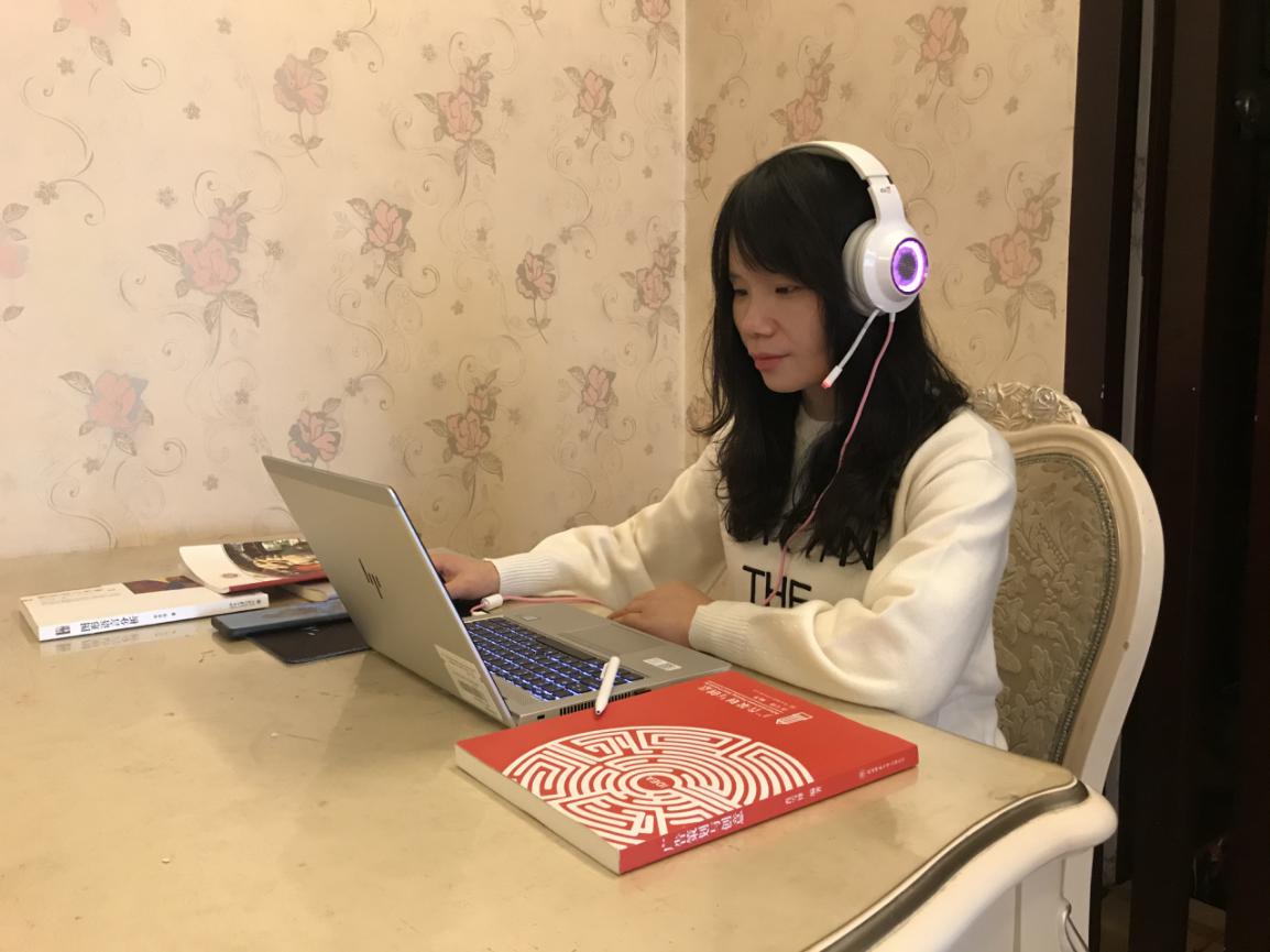 2020.2.26上午（星期三）乐彩论坛
肖雪锋老师在线讲授《品牌设计与创新实践》19艺术硕士