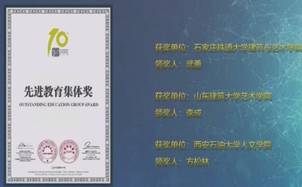 K16B1UQM8$1_A]9OBMA0~45