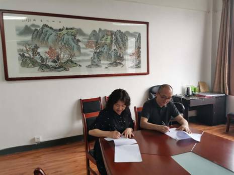 WeChat Image_20200702223414