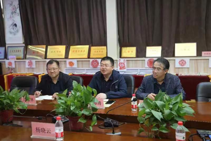 微信图片_20230420180210 微信图片_20230420180210