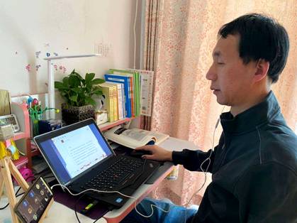 微信图片_20200417075746